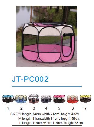 Pet Nest JT-PC002