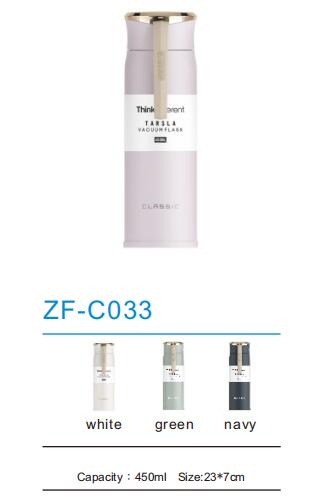 Thermos Flask ZF-C033