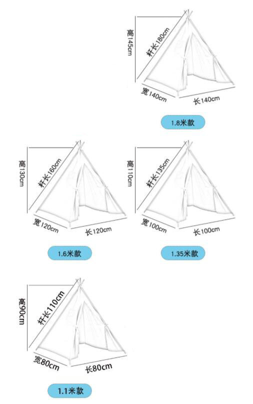 Tents JT-A001
