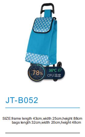 Outdoor Bag JT-B052