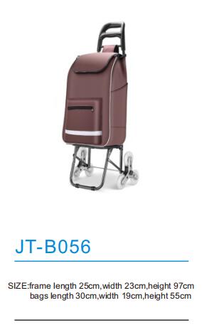 Outdoor Bag JT-B056
